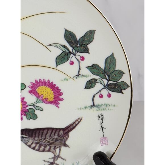 Satsuma Jenni Wren Harvest Morning Wild Chamomile Plate Wall Decor 7 1/2" Japan - Picture 8 of 14
